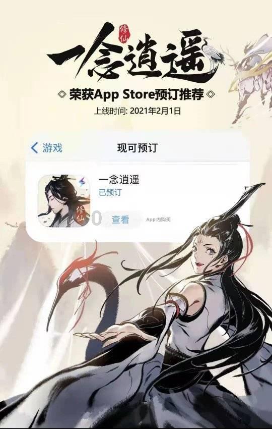 日本喜剧伦理电影《富美子之足》：美腿的禁锢与自由之争
