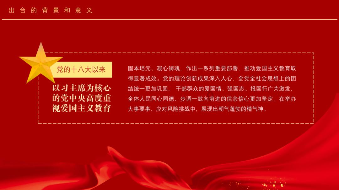 有着独特“柳味”的产业工人