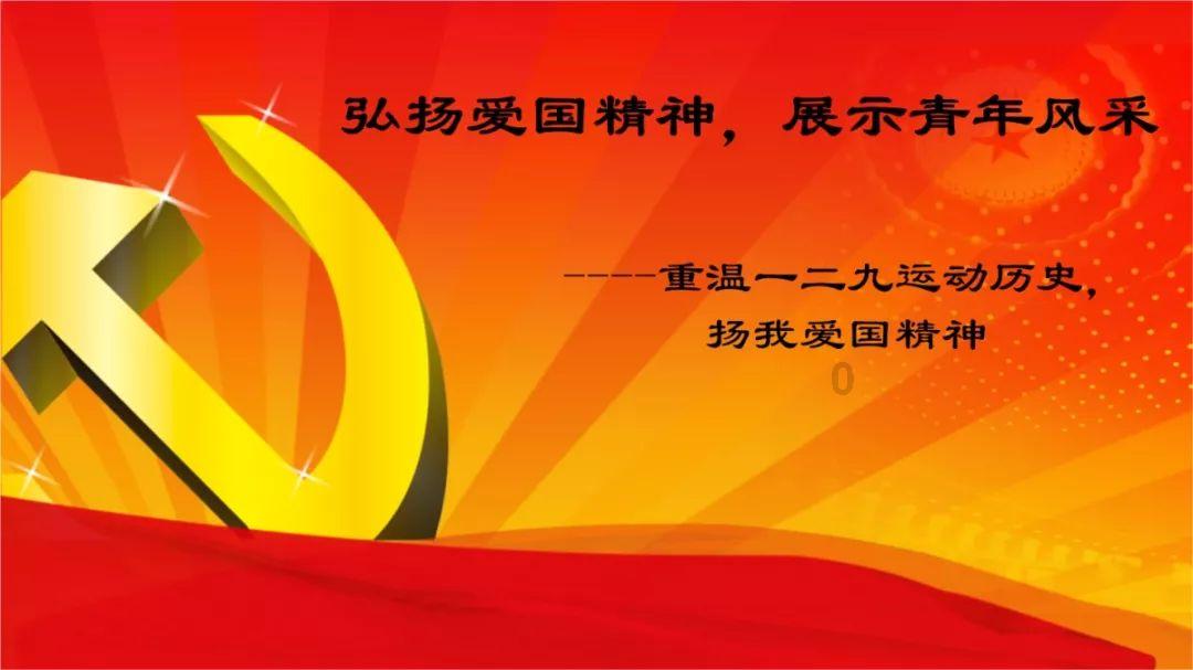 酷有拿货网app游戏画面