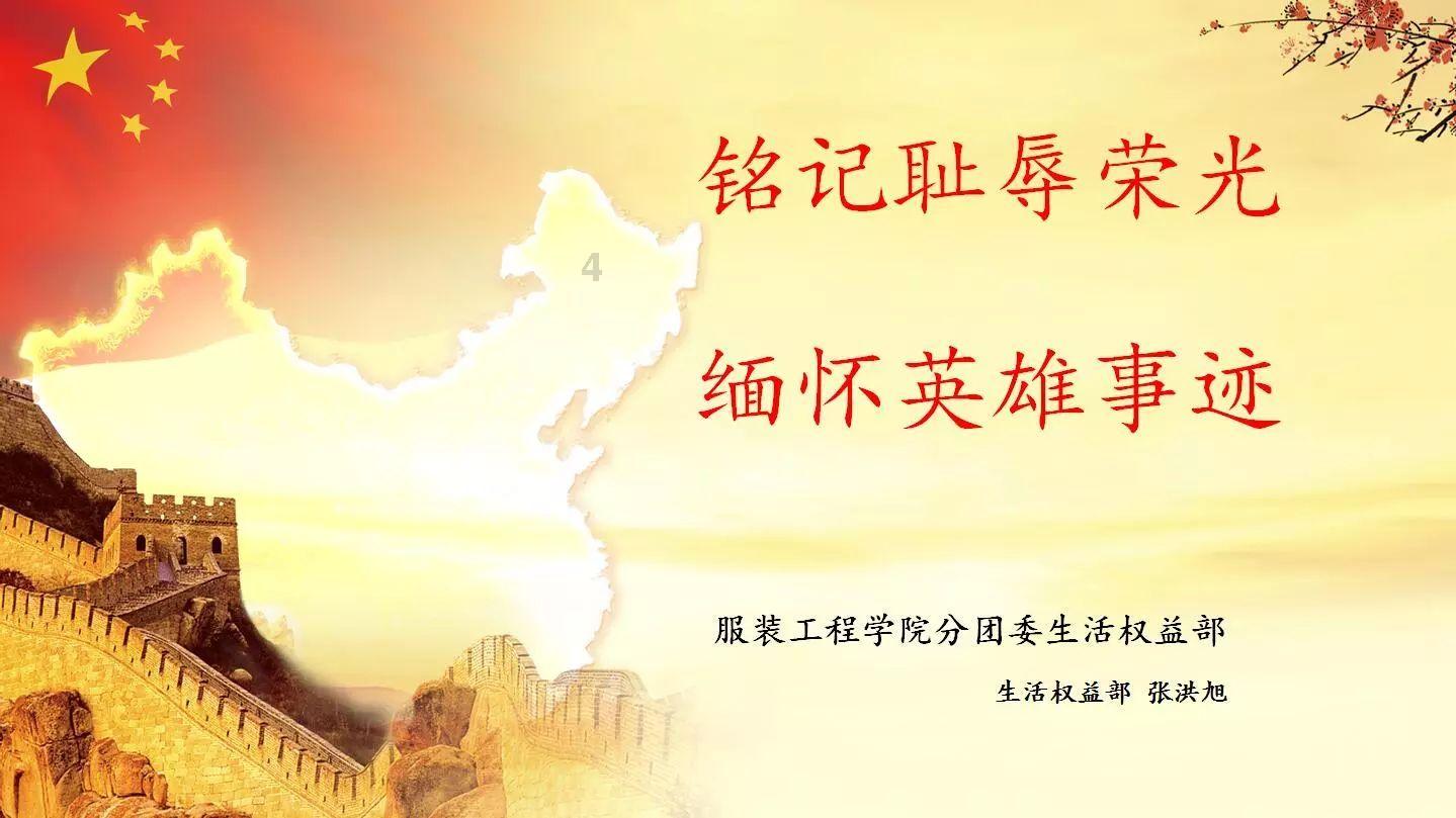 逃出上锁的现代房间5