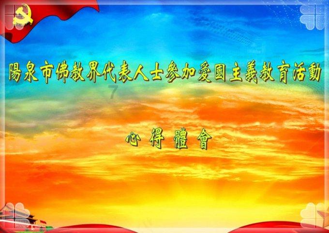 彩虹六号围攻