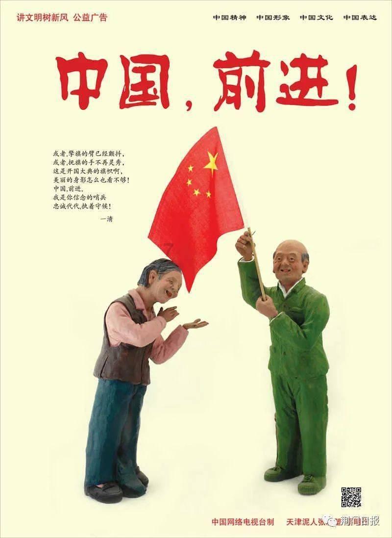 黄球大冒险无敌版