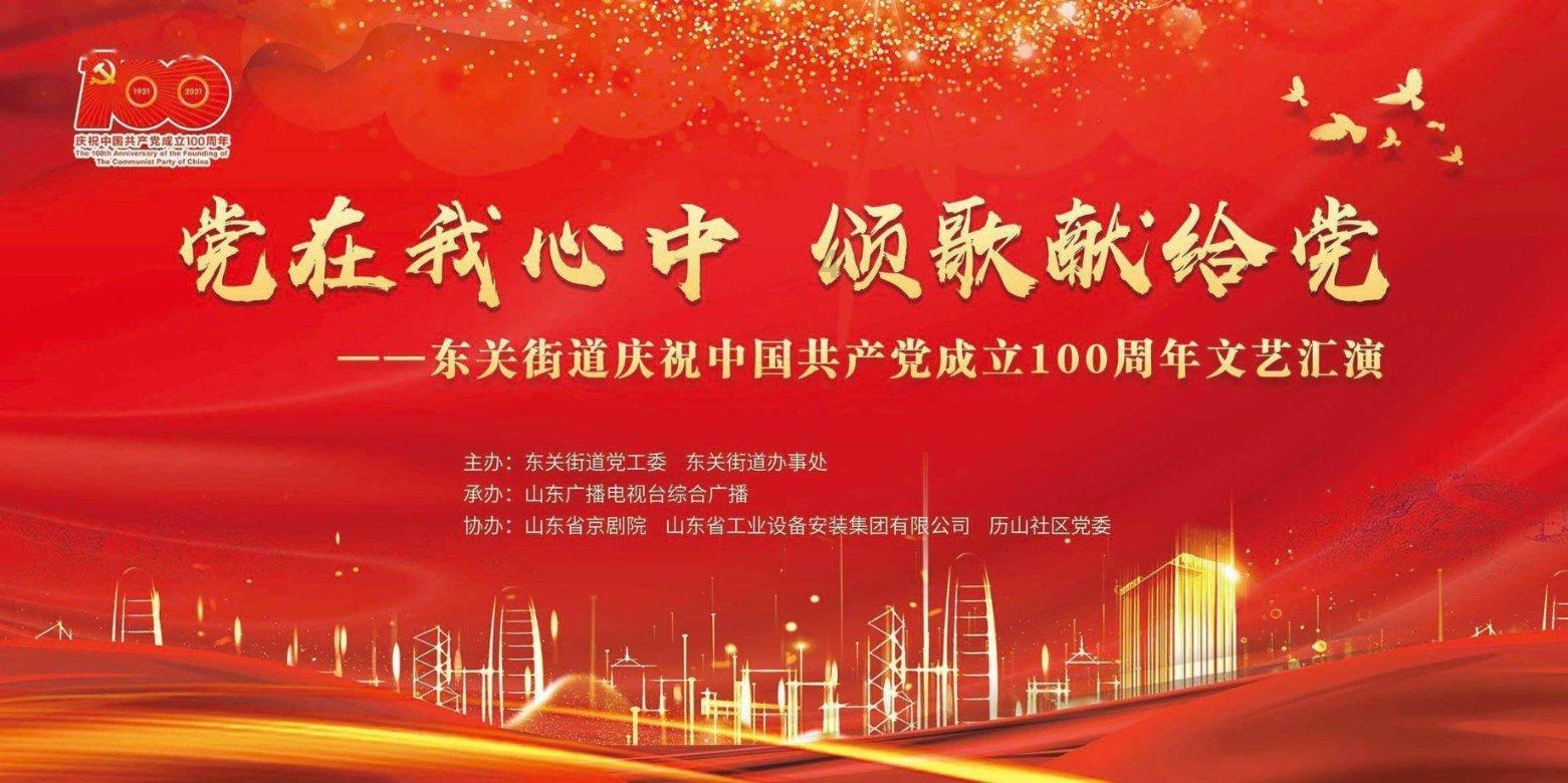 中国哪个大学 媒体艺术专业比较好游戏画面