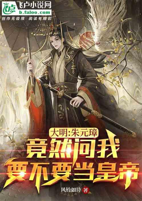 光伏龙头发声！“价格已降至非常不理性的位置”