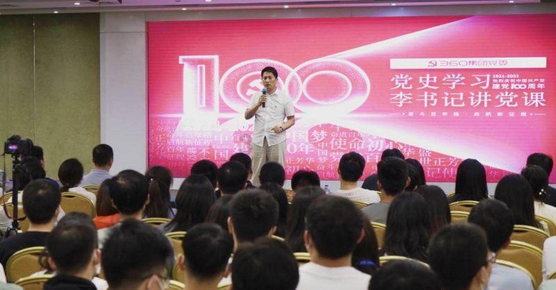 防城港海上风电示范项目首批机组并网发电